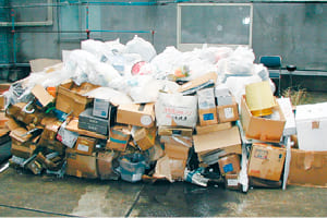 産業廃棄物 特別管理産業廃棄物